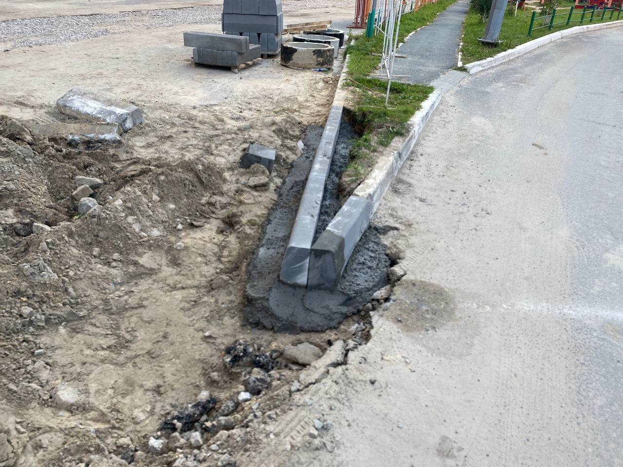 https://orsk.blago-s.ru/storage/app/uploads/public/670/ce4/a1f/670ce4a1f0206846011422.jpeg