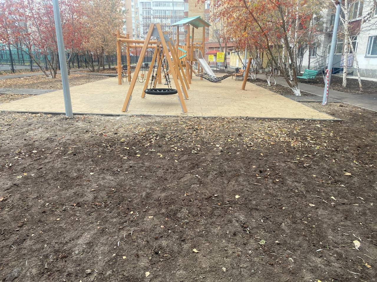 https://orsk.blago-s.ru/storage/app/uploads/public/68b/fbd/ca2/68bfbdca26dee267388423.jpeg
